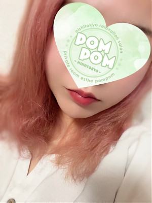 ゆずき