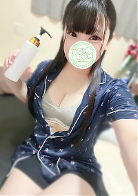 あゆみ