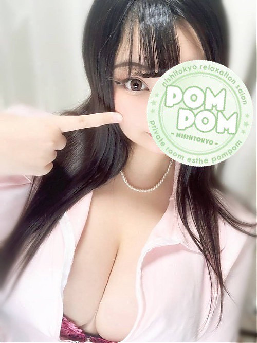 ふみか