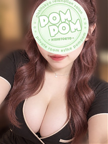 あいは