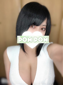 ゆに