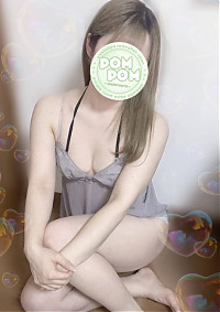 なお