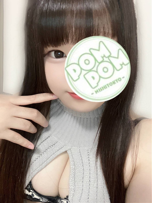 あゆみ