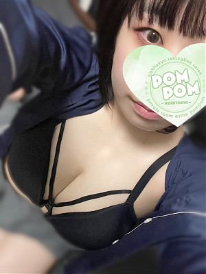 あかね