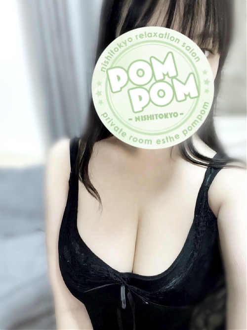 るい