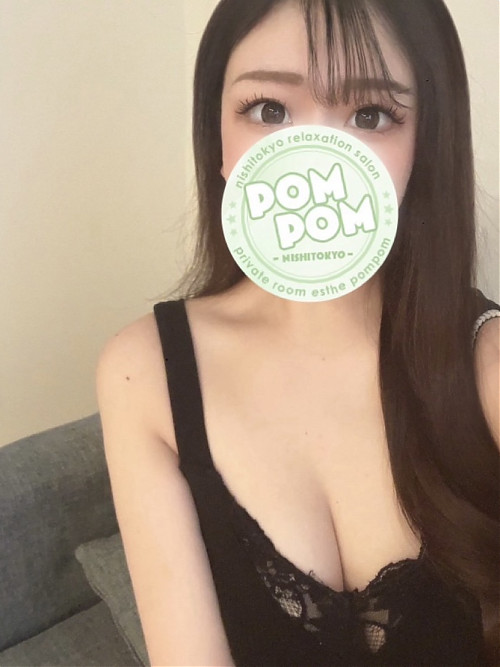 みかど