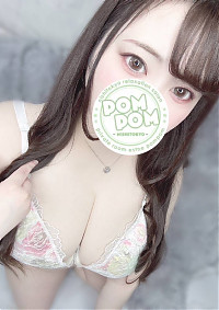 あおい