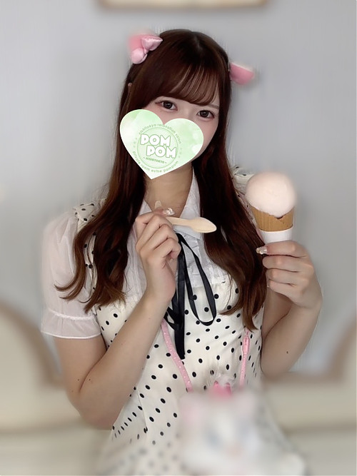 りゆ