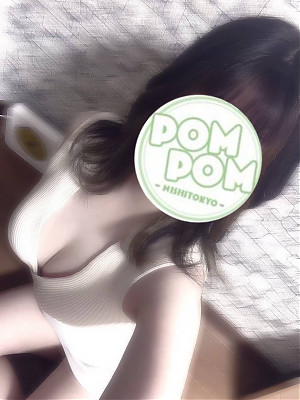 ゆず