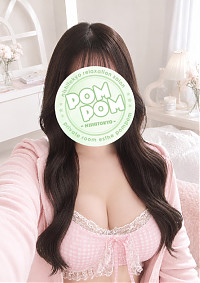 れいみ