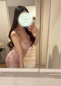 みかど