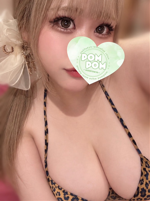 れあ