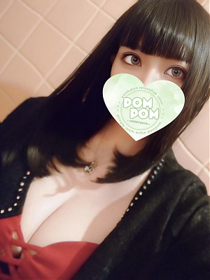 めあ