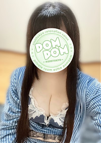 あゆみ