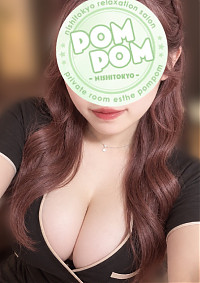 あいは