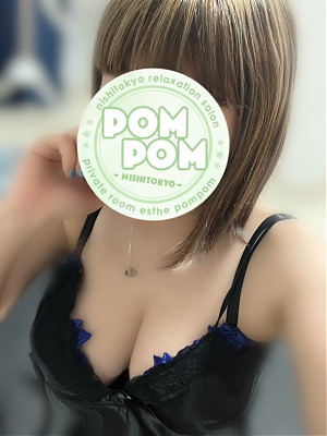 ゆきな