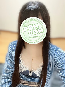 あゆみ