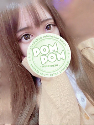 あいら