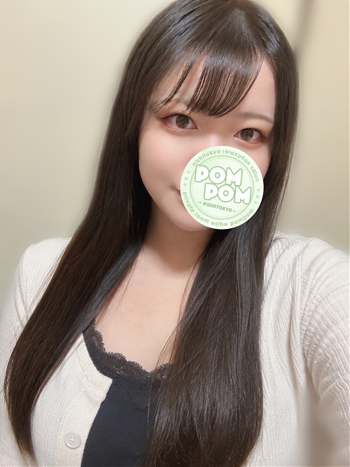 みこ
