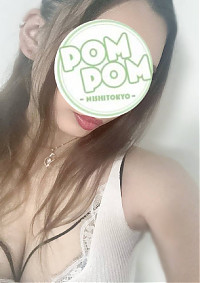 みゆう