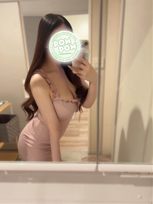 みかど