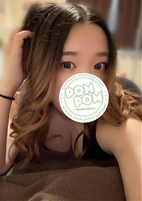 うみ