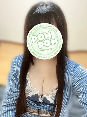 あゆみ