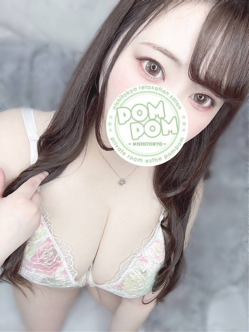 あおい