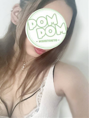 みゆう
