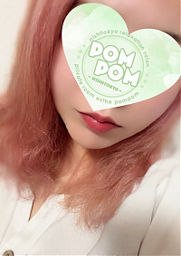 ゆずき