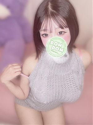 みちる