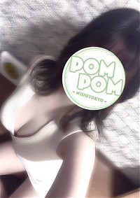ゆず