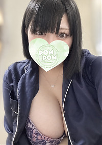 ゆに