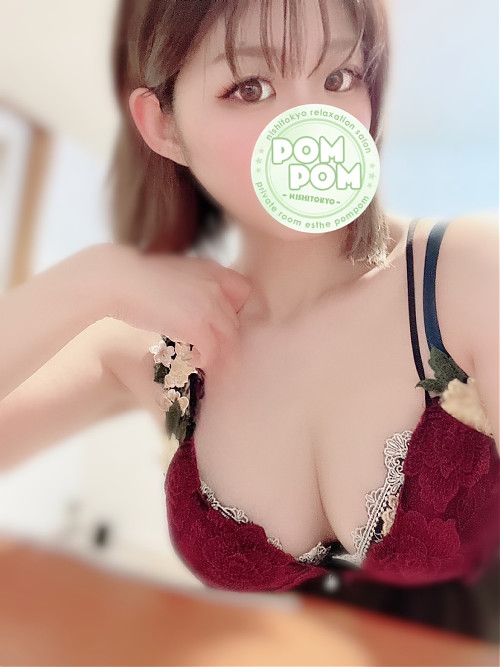 なるせ