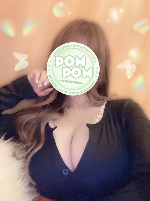 ありな