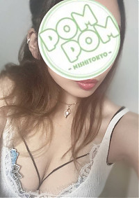 みゆう