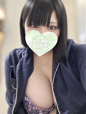 ゆに