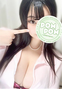 ふみか