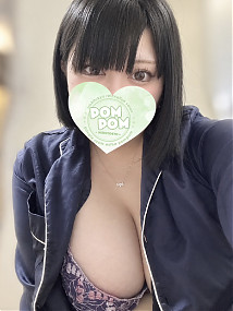ゆに