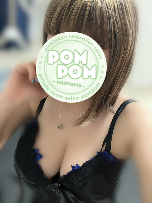 ゆきな