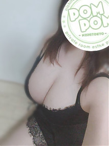 ゆず