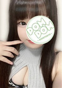 あゆみ